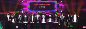 TREASURE, ENHYPEN y Kim Ho Joong ganan 'Novato del Año' en los Golden Disc Awards