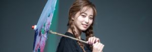 Tzuyu de TWICE sufre un robo en su casa en Taiwán ¡Entérate de todos los detalles!