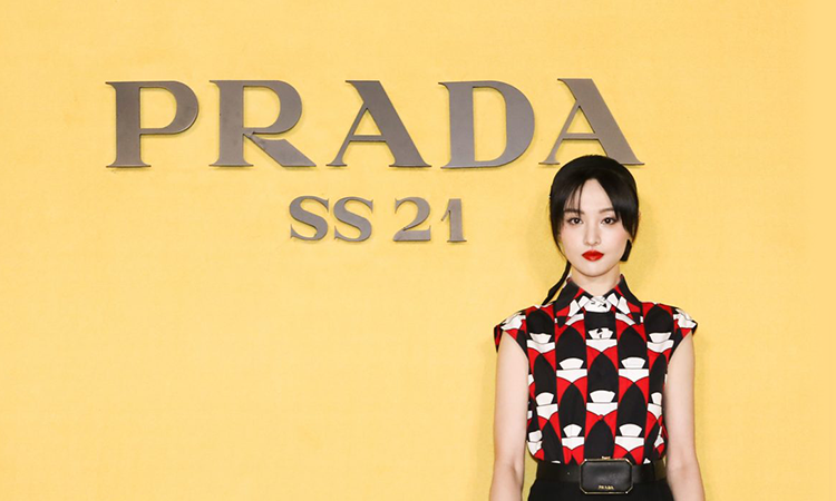 Prada termina contrato con la actriz Zheng Shuang tras controversia