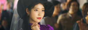 IU participara en la película de de Koreeda Hirokazu junto a Song Kang Ho, Kang Dong Won y Bae Doona