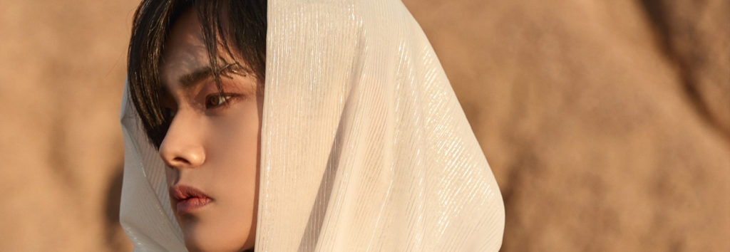 Jahan de KINGDOM revela su hermosa foto visual conceptual Solar para el debut