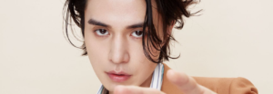 I-Magazine elige a Lee Dong Wook como 'Mejor rostro de moda 2020'