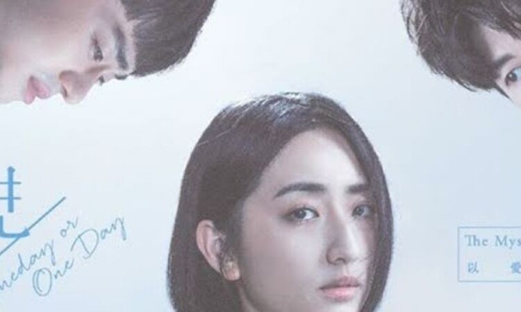 Drama taiwanés 'Someday or One Day' tendrá una versión coreana
