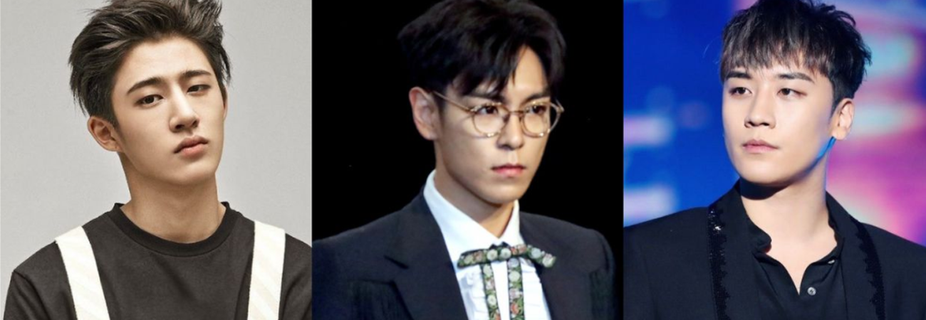 Os rostos do iKON B.I, T.O.P e do BIGBANG Seungri são apagados no Seoul Music Awards 2021