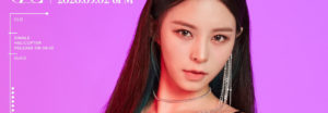¡Ultimo momento! Elkie abandona oficialmente CLC