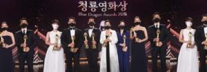 Conoce a los ganadores de los Blue Dragon Awards 2020