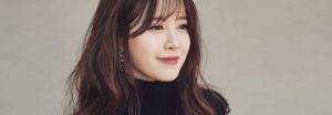 Goo Hye Sun confiesa que no se siente sola porque hay varios hombres a su alrededor