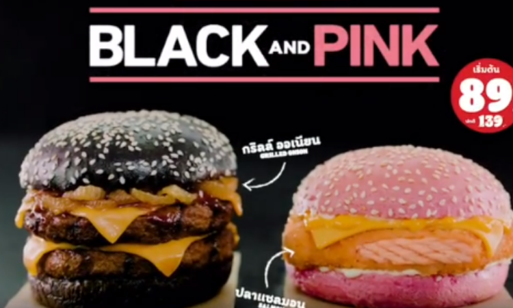 BLACKPINK inspira seu próprio tipo de hambúrguer no Burger King