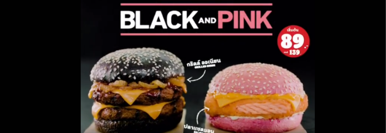 BLACKPINK inspira seu próprio tipo de hambúrguer no Burger King