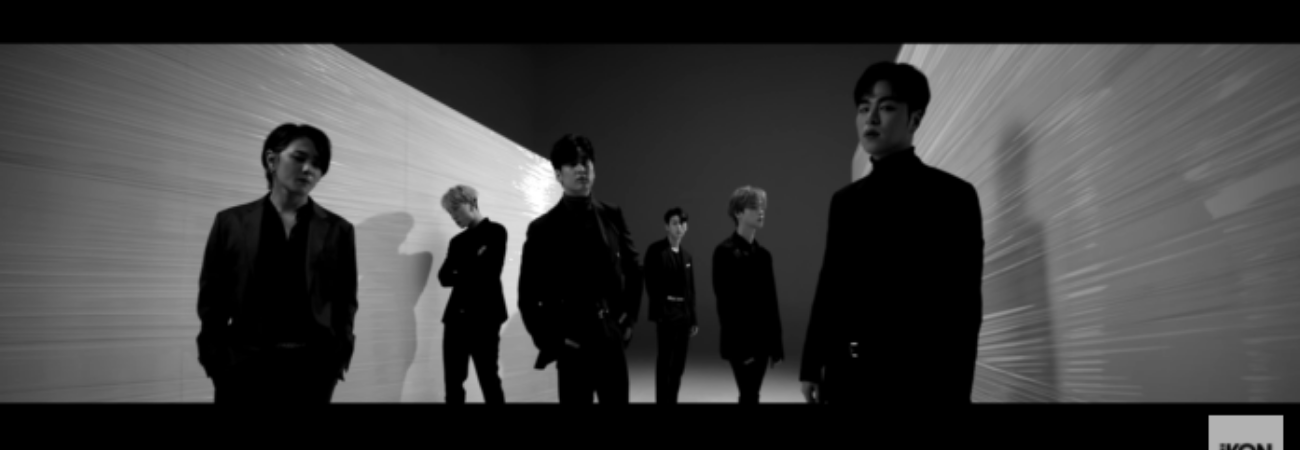 iKON revela inquietante vídeo teaser antes de su regreso