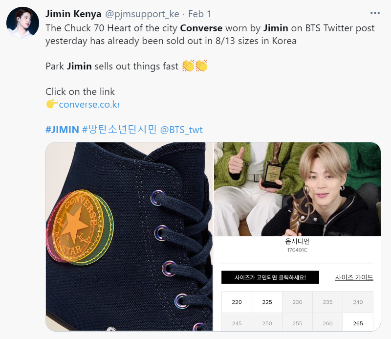 ARMY agota los zapatos converse que usó Jimin de BTS en una reciente foto de Twitter