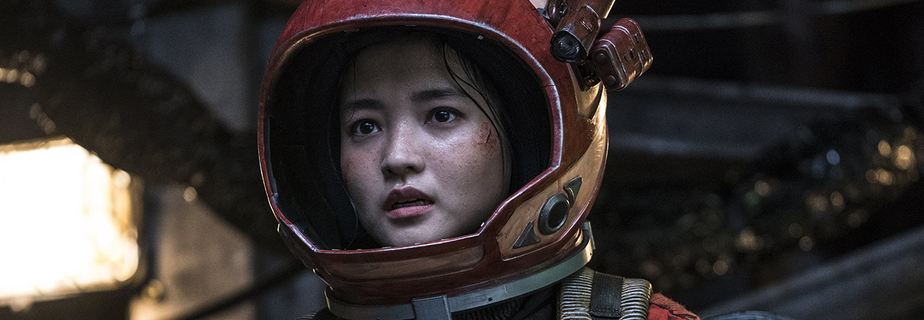 Kim Tae Ri desea que 'Space Sweepers' inspire al cine coreano