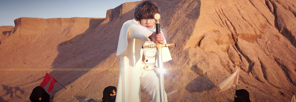 KINGDOM revela su MV teaser versión Solar para Excalibur