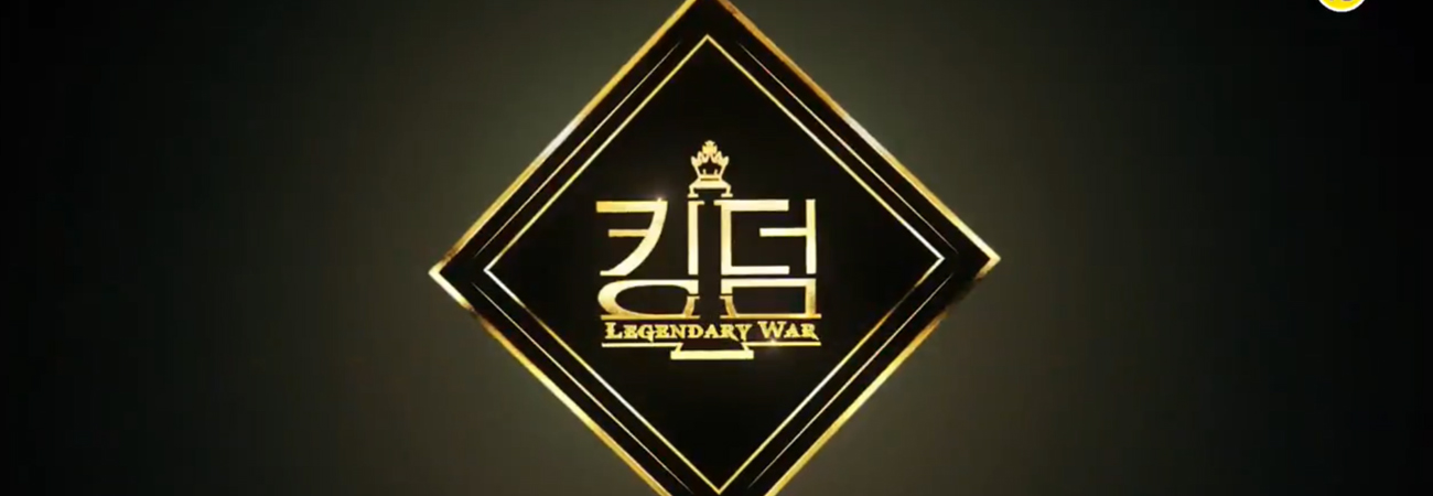 Kingdom de Mnet revela el primer epico trailer por ser el rey
