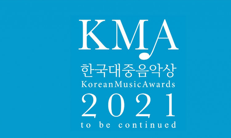 Descubre quienes son los ganadores de los 18th Korean Music Awards