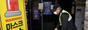 Locales de entretenimiento nocturno en Corea en riesgo de quiebre por COVID-19