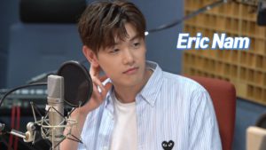 Eric Nam nos cuenta por qué fue "vergonzoso" su primer encuentro con IU