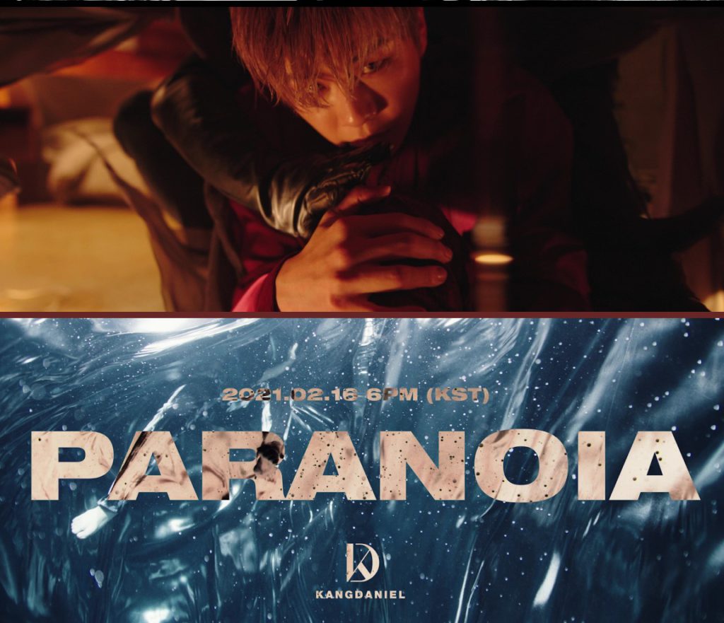 Kang Daniel lanza un abrumador teaser del video musical de "Paranoia"
