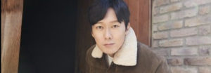 Park Byung Eun se une al cast del dorama Human Disqualification