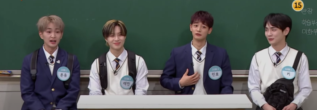 Shinee Asistira Como Invitado En El Proximo Episodio De Knowing Brothers Kpoplat