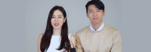 Hyun Bin y Son Ye Jin hablan de su primer comercial juntos como pareja