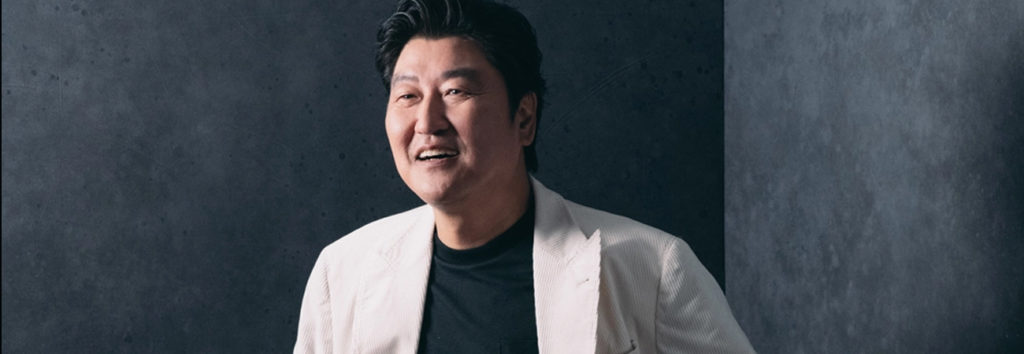 Song Kang Ho ganador del Oscar estará en la segunda temporada del dorama Love Alarm