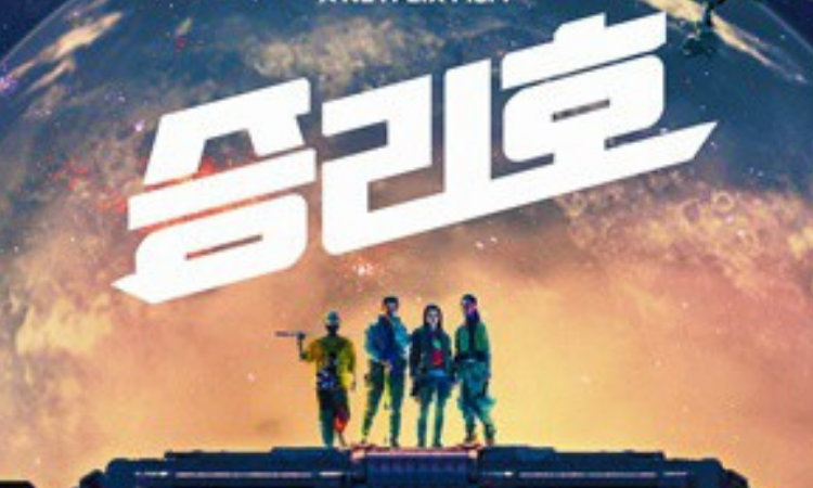 “Space Sweepers” alcanza el primer lugar en el Top 10 de Netflix