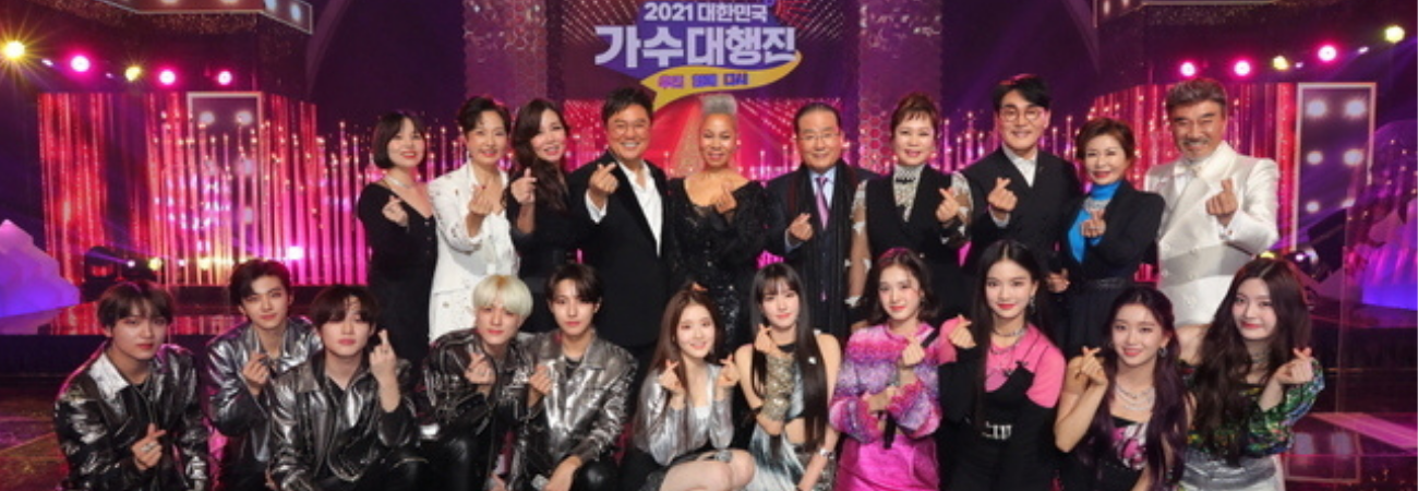 NCT Dream y STAYC aparecerán en el programa '2021 Korean Singers’ Parade'
