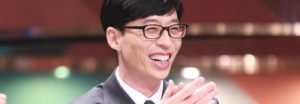 Yoo Jae Suk regresa a KBS con un nuevo programa de entretenimiento al aire libre