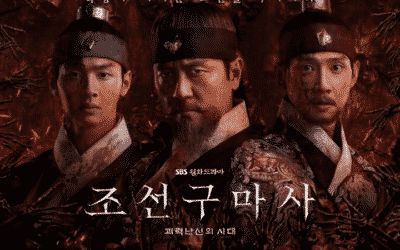 ¡Ya puedes disfrutar del primer episodio de 'Joseon Exorcist' en Doramasmp4!