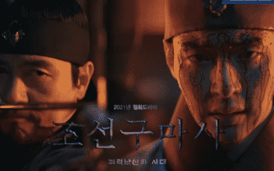 El drama 'Joseon Exorcist' cancelará su emisión durante una semana por controversia