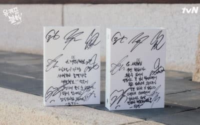 BTS envía álbumes firmados a los conductores de You Quiz on The Block