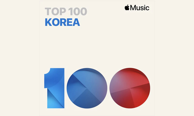 Estas son las canciones más escuchadas en Corea del Sur dentro de iTunes