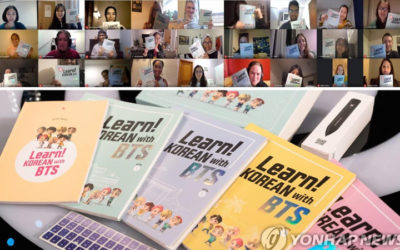 Universidad de Sheffield es la primera universidad británica en agregar "LEARN KOREAN WITH BTS” en el plan de estudios