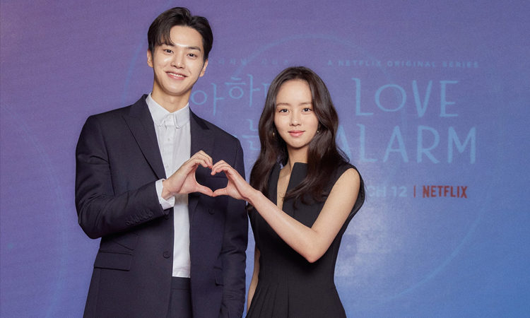 Song Kang y Kim So Hyun comparten como sus personaje crecen en el dorama de Love Alarm 2