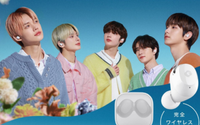 TXT se convierte en el embajador de la marca japonesa de audífonos GLIDiC