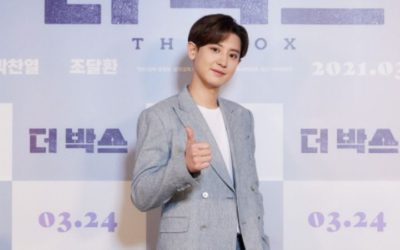 Chanyeol de EXO presentando The Box