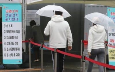 Centro de pruebas COVID-19 en Seúl