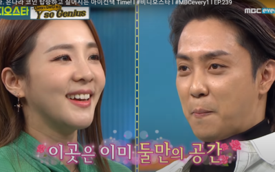 Dara y su "primer amor", Jiwon de Sechskies tuvieron un romántico momento en 'Video Star'