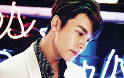 Donghae de Super Junior nos da un nuevo spoiler sobre la melodía para House Party