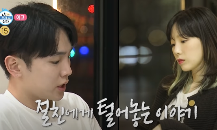 Key de SHINee habla sobre la ausencia Jonghyun en un nuevo episodio de 'I Live Alone'
