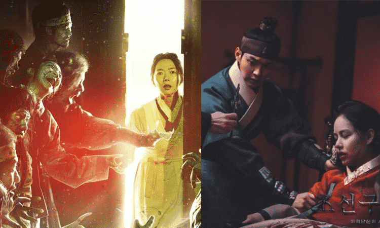 ¿Qué diferencia hay entre 'Kingdom' y 'Joseon Exorcist'? Los Kdramas sobre zombis en Joseon