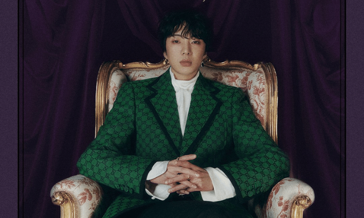 Kang Seung Yoon hace una invitación especial a escuchar su álbum 'IYAH' en Spotify