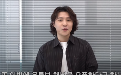 Lee Hyun abre canal de YouTube