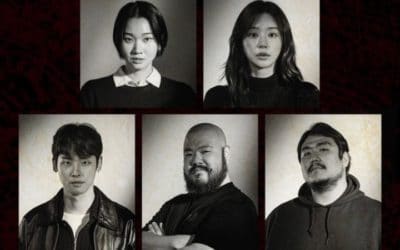 Netflix confirma o elenco principal da versão coreana da 'La Casa de Papel'