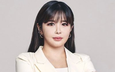 Park Bom