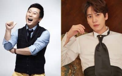 Lee Soo Geun y Kyuhyun de Super Junior