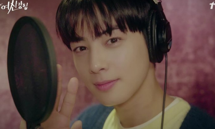 El OST de Cha Eun Woo de ASTRO para 'True Beauty' entra en los más escuchados de Spotify