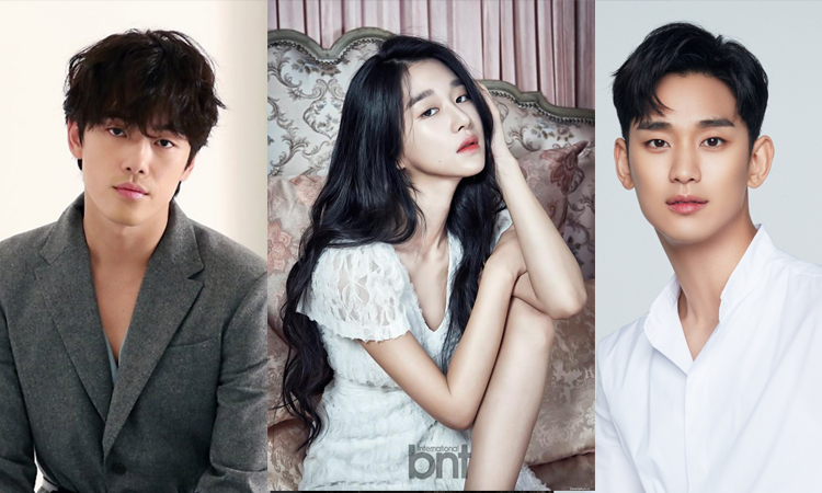 RUMOR: Seo Ye Ji abusó de Kim Jung Hyun, Kim Soo Hyun y Yunho de TVXQ