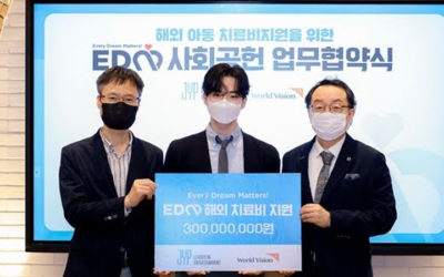 JYP Entertainment se asocia con World Vision para apoyar a los niños discapacitados